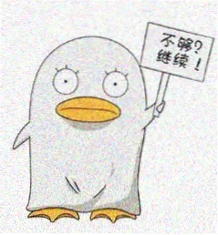 书友老周不熬夜头像
