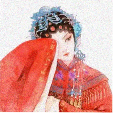 书友纸飞机头像